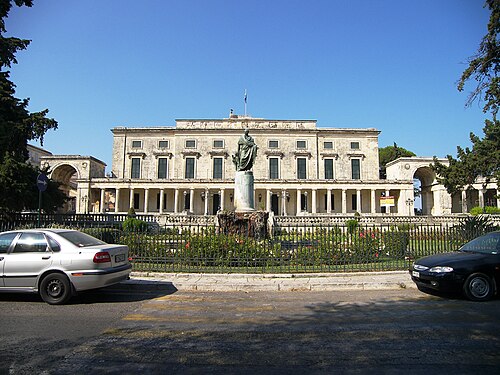 Museum of Asian art of Corfu